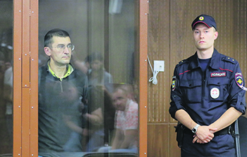 судебная статистика, московское дело, обвинительные приговоры, массовые беспорядки